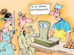 Волгодонским магазинам могут запретить торговать в выходные