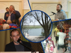 «Рейдерский захват» по-заветински: как 20 гектаров земли у реки стали «лакомым кусочком» для петербургских бизнесменов