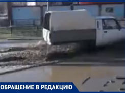 «Все прелести городской жизни»: волгодонец заснял невысыхаемую лужу