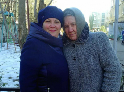 Евгений Рогатина и ее мама Нина