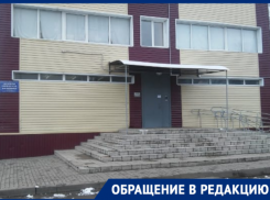 «Достал нож и угрожал убить»: волгодончанка пожаловалась на маниакальные преследования бывшего возлюбленного