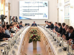 Волгодонск попал в число лидеров по эффективности привлечения инвестиций на Дону