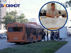 Как минимум пять лет будет жить Волгодонск с новыми маршрутами и ростовским перевозчиком