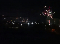 Огненный шторм над городом: волгодонцы проигнорировали запрет на запуск салютов