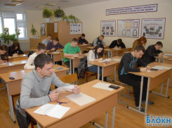 В Волгодонске в пятый раз прошла Олимпиада атомных станций