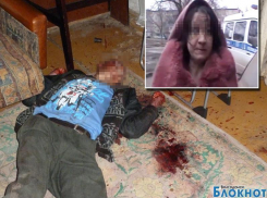 В Волгодонске женщина убила костылями и ножом своего родственника