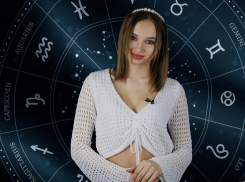 Близнецов ждет успех, Водолеев путешествие, а Стрельцов уборка: новый гороскоп на неделю
