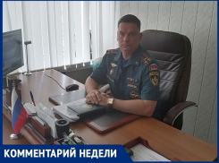 «Есть четыре простых правила, как спасти свой дом от огня»: Максим Даниленко