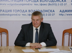 Владимир Графов покинет администрацию Волгодонска после Нового года, - источник