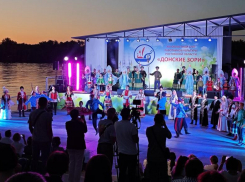 Город Волгодонск завоевал гран-при XIII областного слёта работников культуры «Донские зори» 