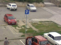 «Всем бы инвалидам такую машину - 2» - письмо из серии «Паркуюсь, как хочу» прислал Константин