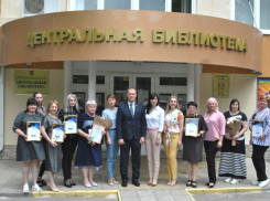 В Волгодонске назвали лучшего библиотекаря года