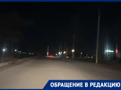 Квартал В-9 погружается во тьму: уличное освещение не работает