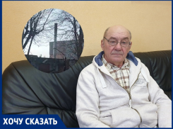 Даже голуби дохнут: волгодонец рассказал о ядовитом дыме от мебельной фабрики