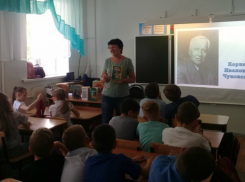 Большой праздник для читателей устроили библиотеки города Волгодонска