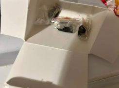 В Волгодонске полицейские задержали подозреваемого в покушении на сбыт наркотиков