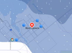 Госавтоинспекция Ростовской области предупреждает об ухудшении погодных условий 