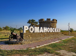 В станице Романовской жителей приглашают на проводы Масленицы