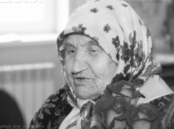 В Волгодонске ушла из жизни старейшая жительница Ростовской области Анастасия Орлова