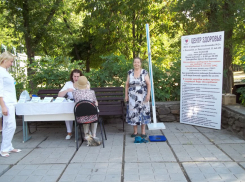 В Волгодонске прошла акция «Тихий Дон - здоровье в каждый дом!»
