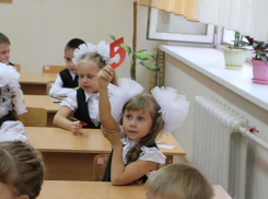 В преддверии начала нового учебного года «Блокнот» вводит рубрику «1 сентября» 