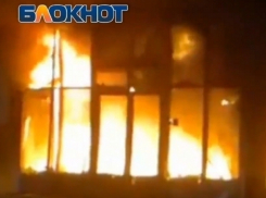 ТЦ «Территория низких цен» в Волгодонске подожгли, - источник 