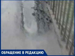 «Новый асфальт на велодорожке через Путепровод провалился»: волгодонец