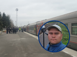 Полицейские попытались помешать волгодонскому блогеру снять прибытие поезда «Кисловодск-Екатеринбург»
