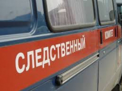 Следователи Морозовска расследуют убийство жителя Обливского района