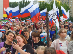 «Виват, Россия!»: 12 июня в Волгодонске пройдет большой праздничный концерт