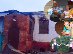 В Цимлянском районе многодетная семья в пожаре потеряла все: имущество, сбережения, документы