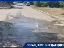 «Вода бежит, и никому до нее нет дела»: порывы водовода показал волгодонец на Весенней и Октябрьском шоссе 