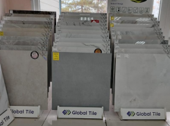 Скидка 11% на плитку «FORTE» в честь «Черной Пятницы» с 05.11.25 по 19.11.25