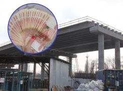 Деньги на третий мост утяжелили бюджет Волгодонска