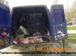 За шум, грязь и несанкционированную торговлю продолжают штрафовать волгодонцев