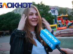 Девушки Волгодонска обозвали «кобелиной» холостяка Егора Крида 