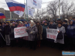 На митинге из уст спикеров пришедшие узнали много нового (видеорепортаж)