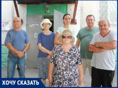 Люди в старой части Волгодонска остались без газа из-за квартиры мертвого пенсионера