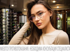 С заботой о близких: пришло время дарить полезные подарки