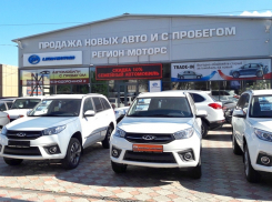 Волгодонцы могут выгодно вложить региональный маткапитал в покупку машины