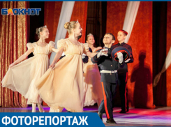 Торжественным концертом поздравили мужчин разных возрастов и профессий Волгодонска 