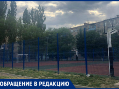 «Фонари есть, а света нет»: волгодонцы требуют включить освещение на спортплощадке 