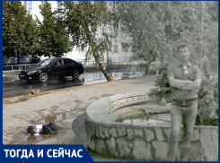 Волгодонск тогда и сейчас: утерянный кораблик на 50 лет СССР