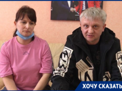 «Опозорили детей и внуков на весь Волгодонск»: невестка и сын Прудниковых удивлены поступку пожилых родителей 