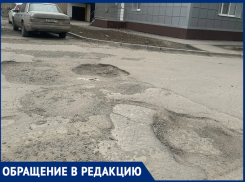 «Тихий проулок превратился в оживленную дорогу»: волгодонцы о разгроме дороги за поликлиникой на Ленина