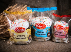 Проверено поколениями: пасхальные куличи от хлебозавода «Ванта» - вкус детства и символ праздника