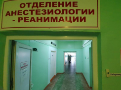 Сорвавшаяся с самодельного каната 15-летняя волгодончанка находится в реанимации БСМП