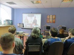 В Центральной библиотеке Волгодонска состоялась онлайн-встреча с Дмитрием Глуховским