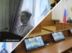 Молодежь Волгодонска рассказала губернатору Голубеву, как бороться с наркоманией