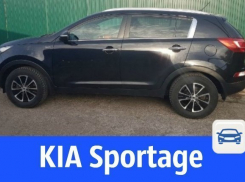 Не «битый» автомобиль KIA Sportage срочно продаёт аккуратный хозяин